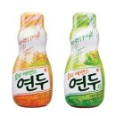 연두 - 송파구 백제고분로50길 43 | 연두