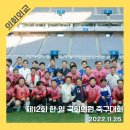 광재의원 이미지