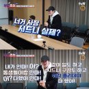 촌놈돼지국밥 이미지