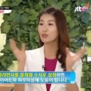 여우야PC 이미지