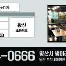 미소헤어 이미지