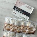 팔복유통