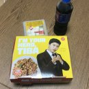 티바두마리치킨신음점