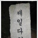 봇재주유소