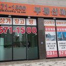 1148 이미지