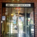 피플앤스토리 이미지