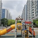 아리랑아파트 놀이터 이미지