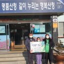 차황초등학교 이미지