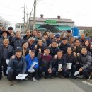 ,한국발효농업협회 연수회 이미지