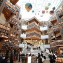 필드부동산중개 이미지