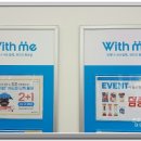 위드미진주혁신센텀점 이미지