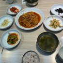 [음식 리뷰] 선릉 가거도 점심 제육볶음 후기