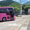 이남경로당 Daum카페