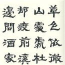 풀빛동산 이미지