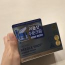 유명브랜드할인매점 이미지