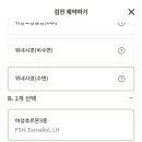 서울메디케어 이미지