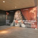 J.One HAIR | 오스트리아 비엔나 여행 준비 🇦🇹 빈 미술사 박물관 Kunsthistorisches Museum