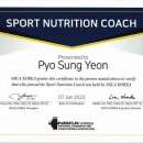 일생의 피티 이미지