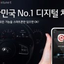 동광주서비스기아오토큐