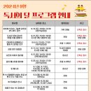 경기과천교육도서관 이미지