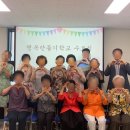 둔배미복지센터 이미지