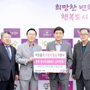 ㈜경기고속 이미지