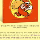 도서출판 키다리