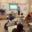 연수로3길 | 사회정서교육 강의 후기: 초등,중등,교사 연수를 다녀와서