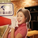 쎈스골프존 이미지