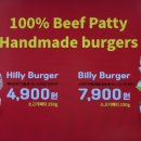 광주시청R 이미지