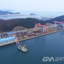 대선조선(주) 이미지