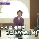 이삭 이미지