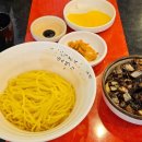 하오하오그옛날손짜장 이미지