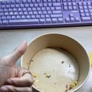 샐럽 하우스