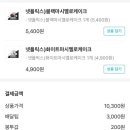 지에스25 부산중구용두점 이미지