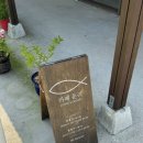 주식회사 더유양행 | 예산 감성카페 추천 카페 둔리