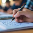 하상인 행정사 사무소 이미지