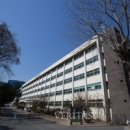 숭문고등학교 이미지