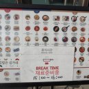 김가네 마곡점 이미지