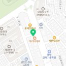 본디올대림한의원 | 영등포구 대림동 한의원 본디올대림한의원 위치 오는길 후기