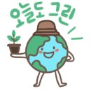 아산테크노중학교 이미지