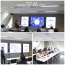 법무법인송현
