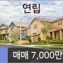 에덴산부인과의원 이미지