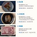 서영식당 이미지