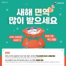 해정빌딩 이미지