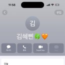 뽑아죠 이미지