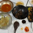 전통중화밥집