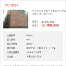 강화읍-11 이미지