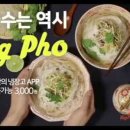 멕스칸떡볶이