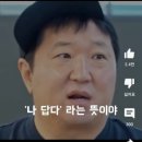 아름&답다 이미지